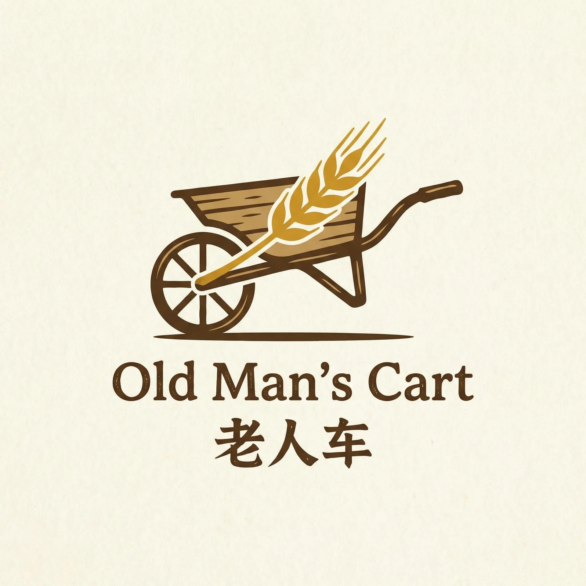 秋月小町 乡村田园网站标志